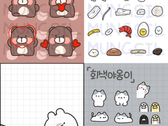 [ 유료 ] 뭉실이네 PNG 스티커팩