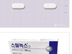 [신경정신] 불면증 한약 공부 첫걸음