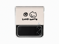 슈퍼루키 태웅냥 핸드폰 케이스 도안