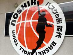 [23.06.] 아키타 노시로能代 여행기 -1-