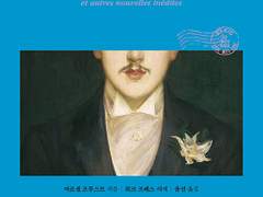 폭우 속에서 책 읽기 고단하다