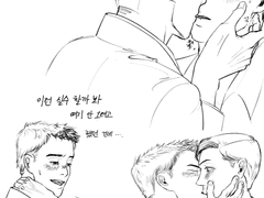 탐라썰핑퐁_헌포 청년마레