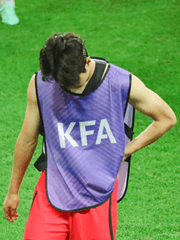 안녕, 마요르카 보이