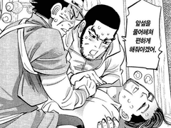 [모집 중] 오가타른 일러스트 합작 2탄!