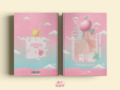 夏桃 - 여름 복숭아