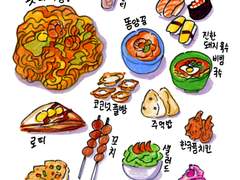 내 손으로 치앙마이 시즌 2 (4)