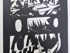 [소울이터] 페이퍼 커팅