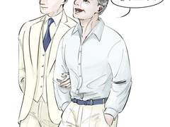 리퀘_공원 산책하는 마레