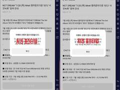 광클 광야클럽 우회 방법 + pc 버전 사용 방법