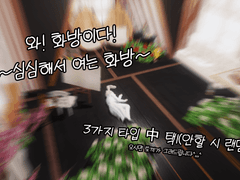 심심해서 여는 화방