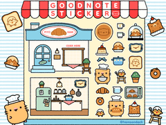 [굿노트 스티커 무료공유(기간한정)] 피요햄빵집의 초보 사장님들 스티커🥨