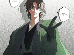 [화산귀환]LOG 49