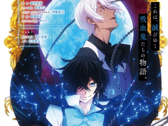 바니타스의 수기 카톡 카피페