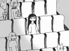 심야영화 보고 온 기억