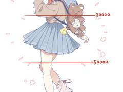 큐섹핫걸 커미션