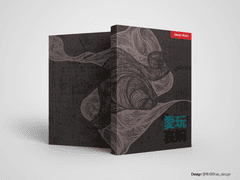 7월 22일 디페스타 신간 안내