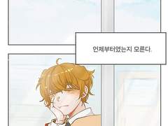 시작이 어려울뿐이야.