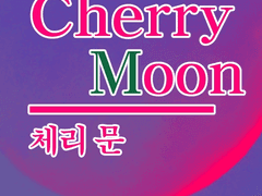 𝑰 𝒇𝒊𝒍𝒍𝒆𝒅 𝒎𝒚 𝒔𝒐𝒖𝒍 𝒘𝒊𝒕𝒉 𝒎𝒖𝒔𝒊𝒄,