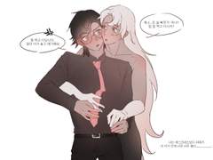 [에슾라떼] 밥 잘 먹고다니니?