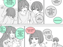 20230718 146어리광