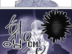 * ੈ✩‧₊커미션- 퀄업로그 타입˚* ੈ✩‧₊