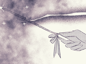 어리석고도 다정한 사자야,