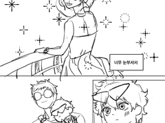 칭찬은 상어도 춤추게 한다