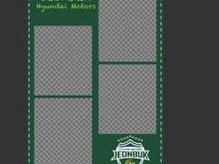 전북현대 인생네컷 프레임 :-)