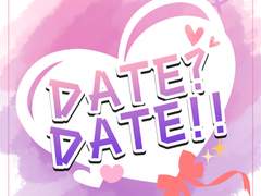 [샘플/23.7 디페] [청려문대] 데이트? 데이트!