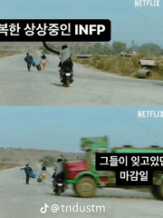 나의 히어로 아카데미아