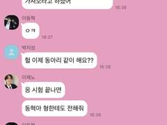 또 다른 신입 부원을 소개합니다