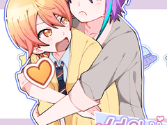 7/22 디페스타 [너와 나 소통오류?!] 샘플