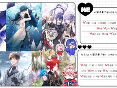 연성 교환용 샘플, 인포