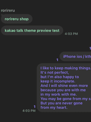 dark game series (dark mode)