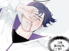 [창현신우] 스핀리퀘 겸 주절거림