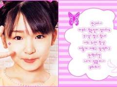 사대천왕에게 찍힌 내가 살아남는 법 (1화)