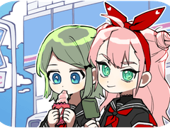 아이스크림 고정틀 커미션 백업