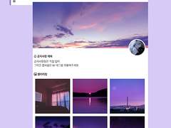 영, YOUNG英 티스토리스킨 01 (리뉴얼)