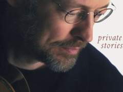 개인적인 이야기