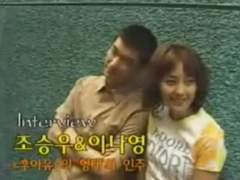 사대천왕에게 찍힌 내가 살아남는 법 (3화)