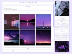 영, YOUNG英 티스토리스킨 00 (리뉴얼)