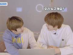 [연재/숑숕] 나의 첫사랑에게 (To my first) -7 (完)