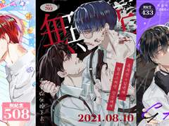 [⭕][🥄스푼 타입] LD 고정틀 커미션