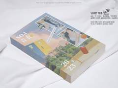 [태섭한나] 소설회지 수요조사