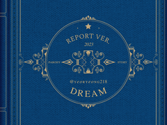 연하의 맛 𝓜𝓪𝓲𝓷