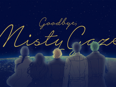 [미게] 그림 백업