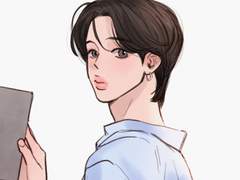 교수님, 우리 연애는요?