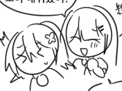 13. 아오늘은제목할만한대사가없네