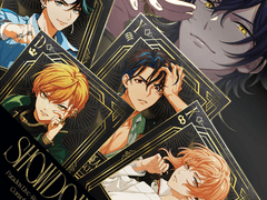 파라라이 쇼다운 무뢰관 파트 번역