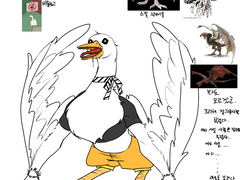 투닥투닥 괃괃3